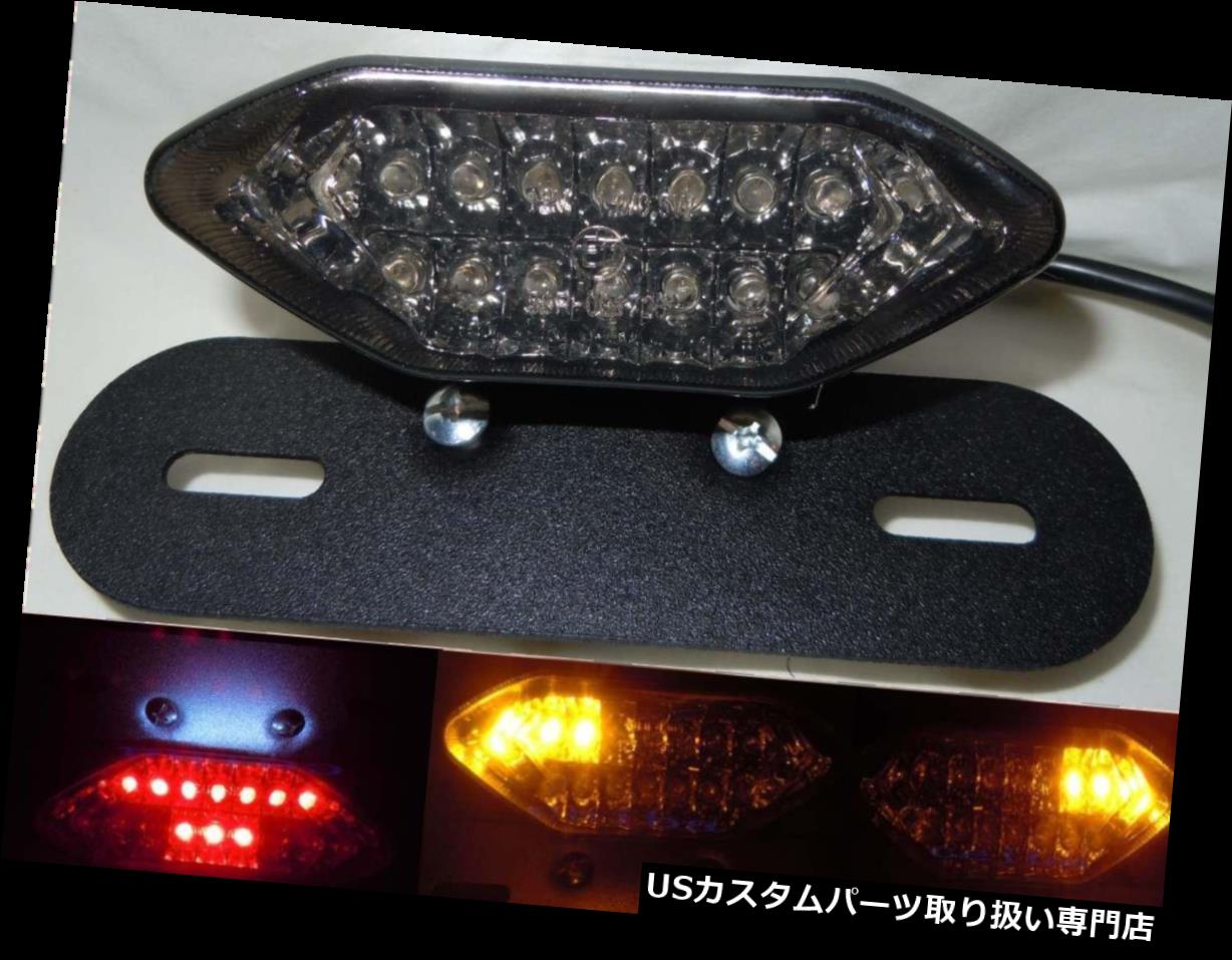 USテールライト LEDリアテールライトインジケーターTriumph BonnevilleキットカーHotrodカスタムプロジェクト LED Rear TailLight Indicators Triumph Bonneville Kit Car Hotrod Custom Project 【並行輸入品】