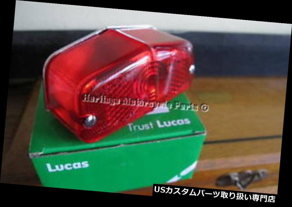 USテールライト 純正LUCAS 564 REARLIGHT BSA TRIUMPHオートバイブレーキライトストップ 'nテール genuine LUCAS 564 REARLIGHT BSA TRIUMPH motorcycle brake light stop 'n tail 【並行輸入品】
