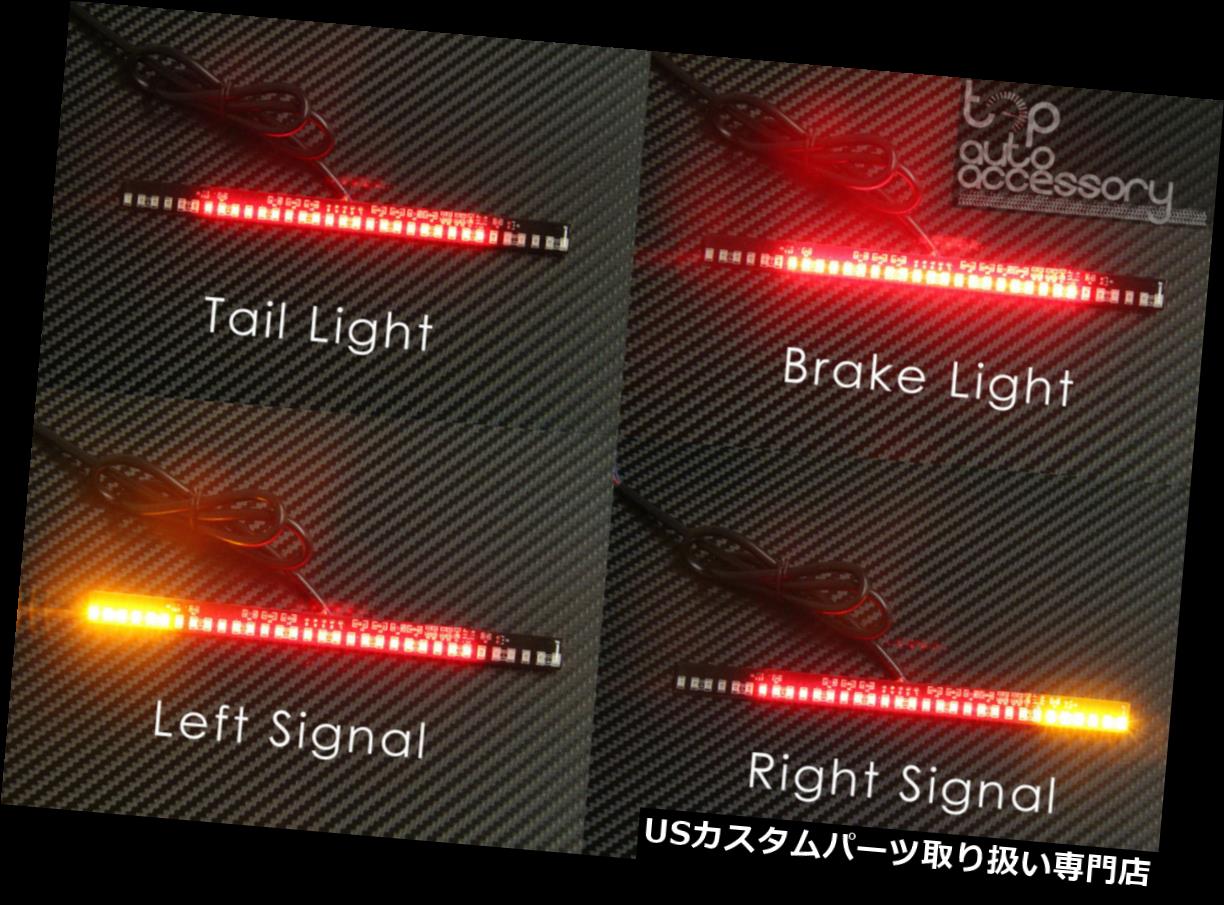 USテールライト 33-SMD LEDバーブレーキテールライト＆ モータートライク用左右ターンシグナルランプ 33-SMD LED Bar Brake Tail Light & Left/Right Turn Signal Lamp for Motor Trike 【並行輸入品】