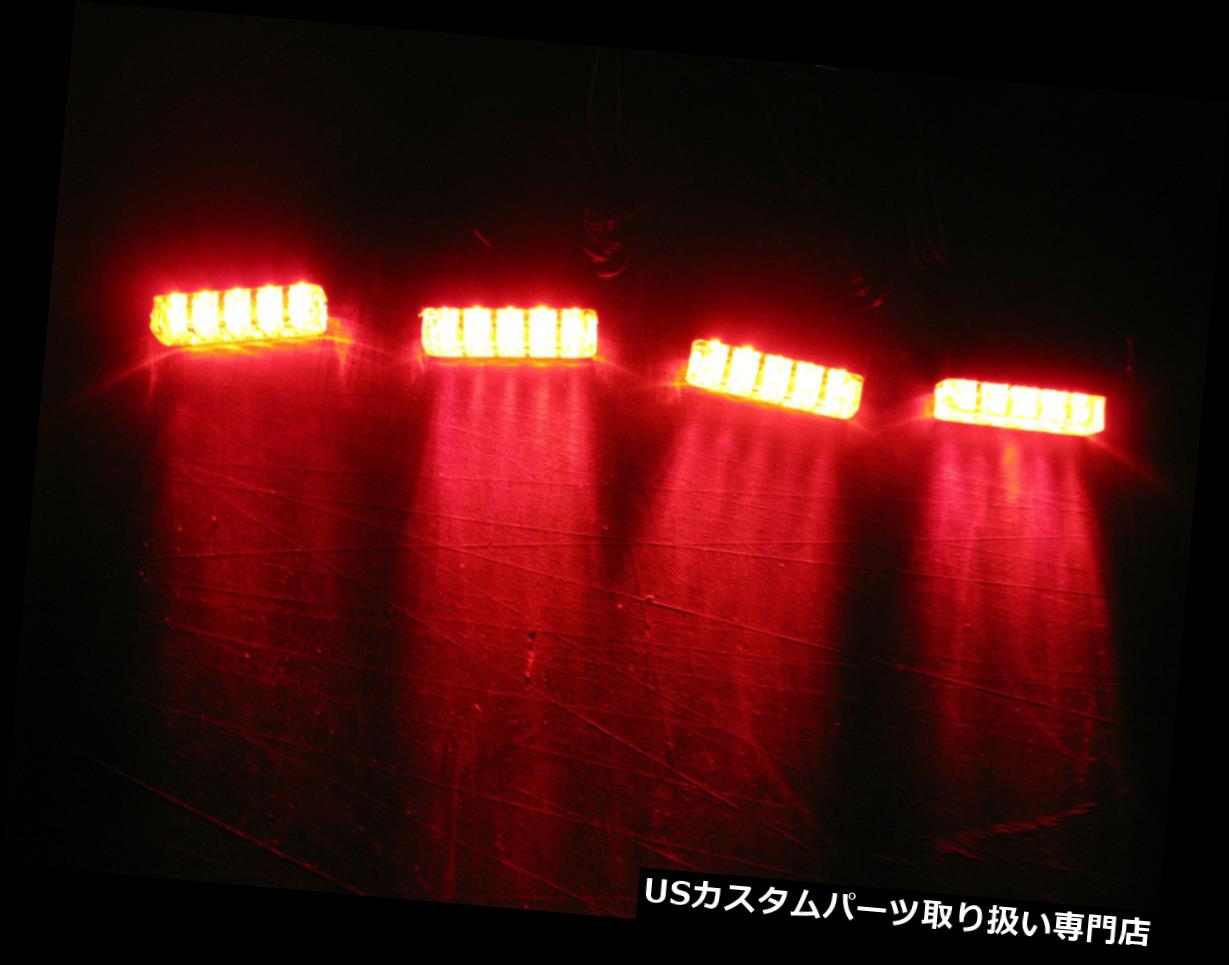 USテールライト 4ユニバーサルRED LEDリアブレーキサイドランニングテールライトオートバイストリートバイク！ 4 Universal RED LED Rear Brake Side Running Tail Light Motorcycle Street Bike ! 【並行輸入品】