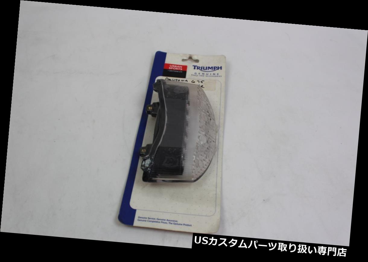 USテールライト トライアンフデイトナ675ストリートトリプルLEDリアテールライトキットクリアT9700074 Triumph Daytona 675 Street Triple LED Rear Tail Light Kit Clear T9700074 【並行輸入品】