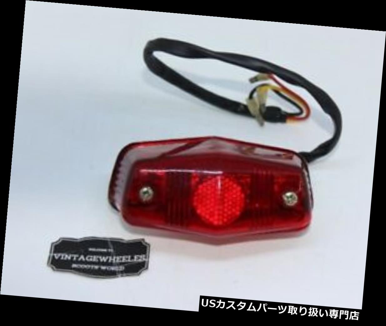 USテールライト ルーカスタイプAJS ARIEL TRIUMPH BSAマッチレスNORTON VINTAGEリアテールブレーキライト LUCAS TYPE AJS ARIEL TRIUMPH BSA MATCHLESS NORTON VINTAGE REAR TAIL BRAKE LIGHT 【並行輸入品】