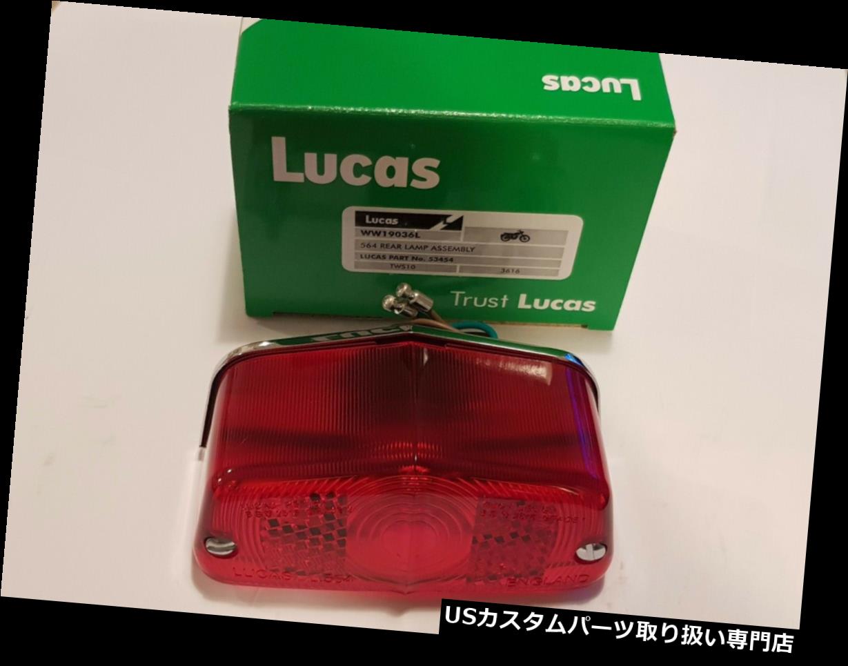 USテールライト LU53454純正ルーカスL564リアランプストップテールライトトランプBSA NORTON AMC LU53454 GENUINE LUCAS L564 REAR LAMP STOP TAIL LIGHT TRIUMPH BSA NORTON AMC 【並行輸入品】 29,548円