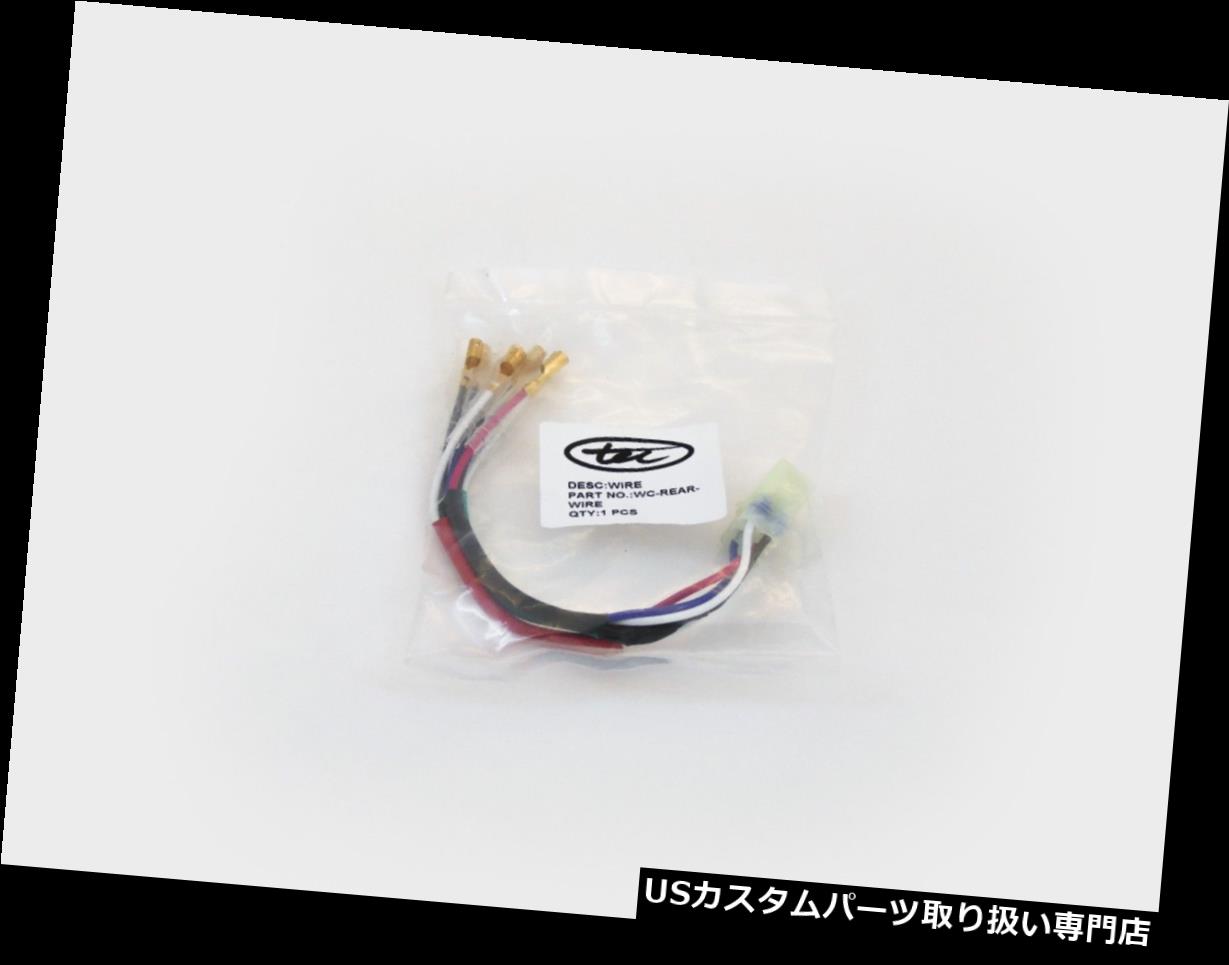 USテールライト TECプラグ＆amp; A プレイバックインジケーター+テールライト配線キット - Triumph Bonneville T120 TEC Plug & Play Rear Indicator + Tail Light Wiring Kit - Triumph Bonneville T120 【並行輸入品】