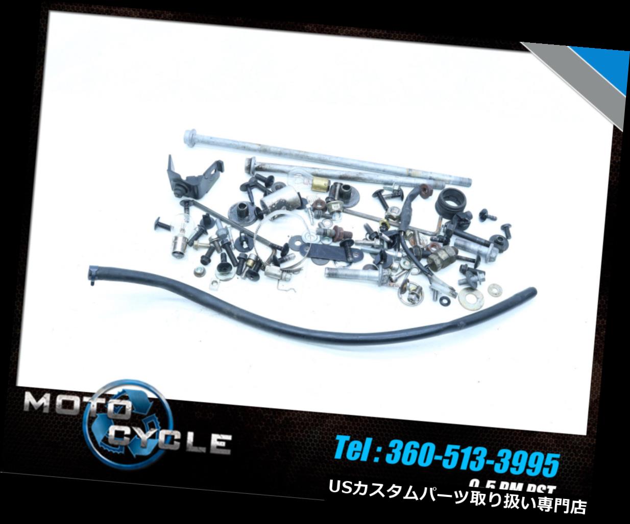 USテールライト 2005 TRIUMPH DAYTONA 650 600その他のボルトボルト05 T7 2005 TRIUMPH DAYTONA 650 600 MISCELLANEOUS BOLTS BOLT 05 T7 【並行輸入品】|カスタムパーツ WORLD倉庫