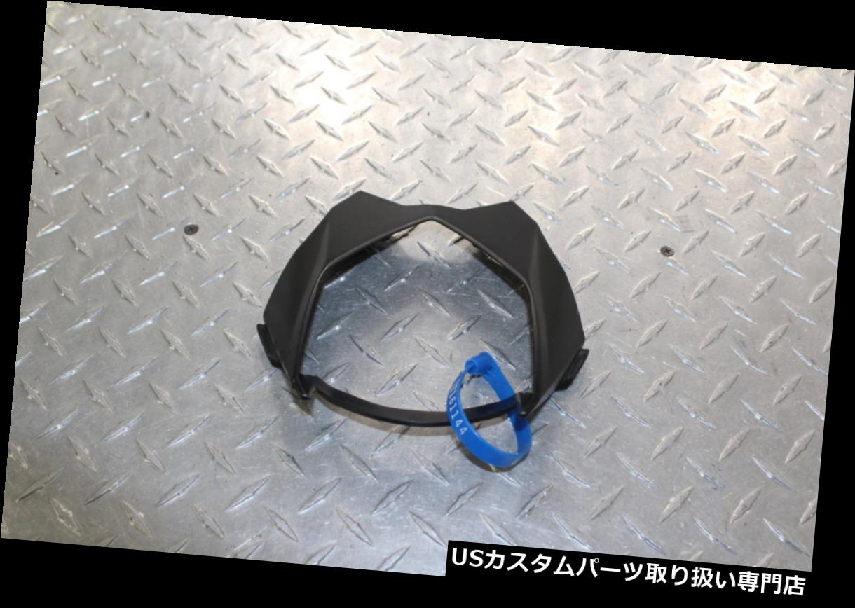 USテールライト 2014 TRIUMPH STREET TRIPLE ABSリアテールライトハウジングカバー 2014 TRIUMPH STREET TRIPLE ABS REAR TAILLIGHT HOUSING COVER 【並行輸入品】