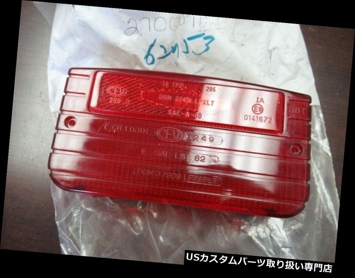 USテールライト 2000トライアンフトロフィーテールライトレンズ、赤 - P / N:2700071-T0301 2000 Triumph Trophy Tail Light Lens, Red - P/N: 2700071-T0301 【並行輸入品】