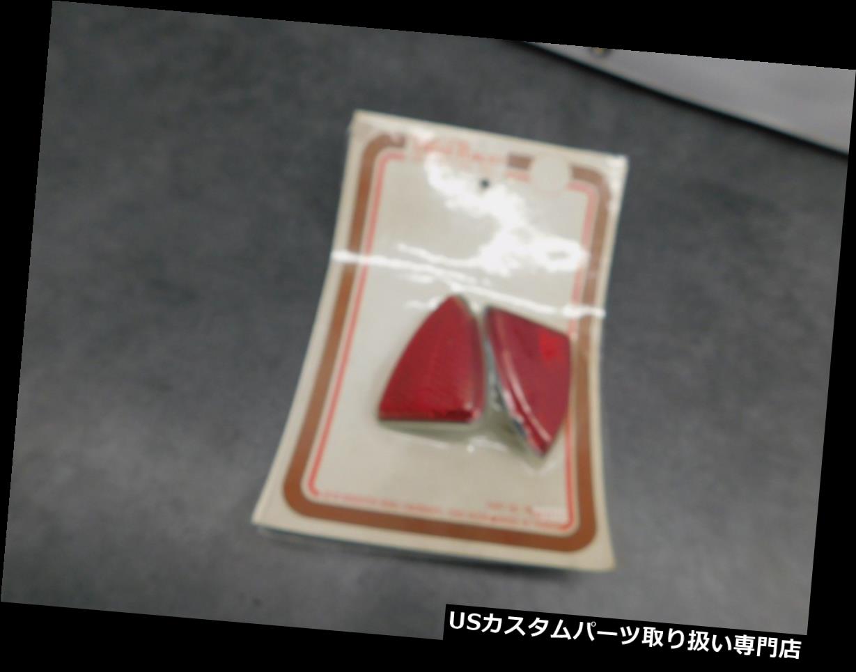 USテールライト トライアンフBSAニュールーカスタイプリアテールライトリフレクター99-1030 727 Triumph BSA NEW Lucas Type Rear Taillight Reflector 99-1030 727 【並行輸入品】