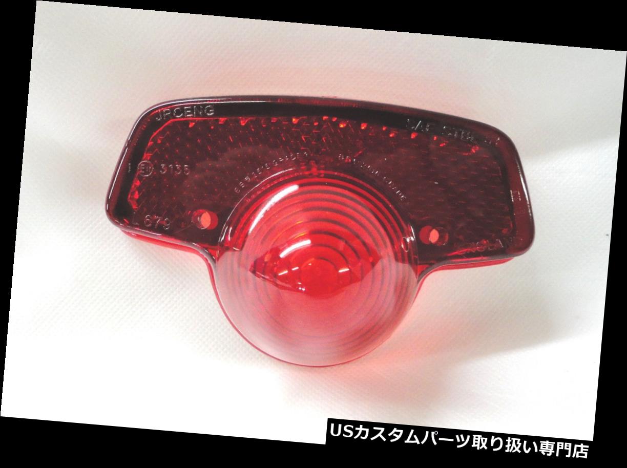 USテールライト LUCASレプリカ679テールライトレンズ - 54577109 - TRIUMPH NORTON BSA ROYAL ENFIELD LUCAS replica 679 Tail Light Lens - 54577109 - TRIUMPH NORTON BSA ROYAL ENFIELD 【並行輸入品】