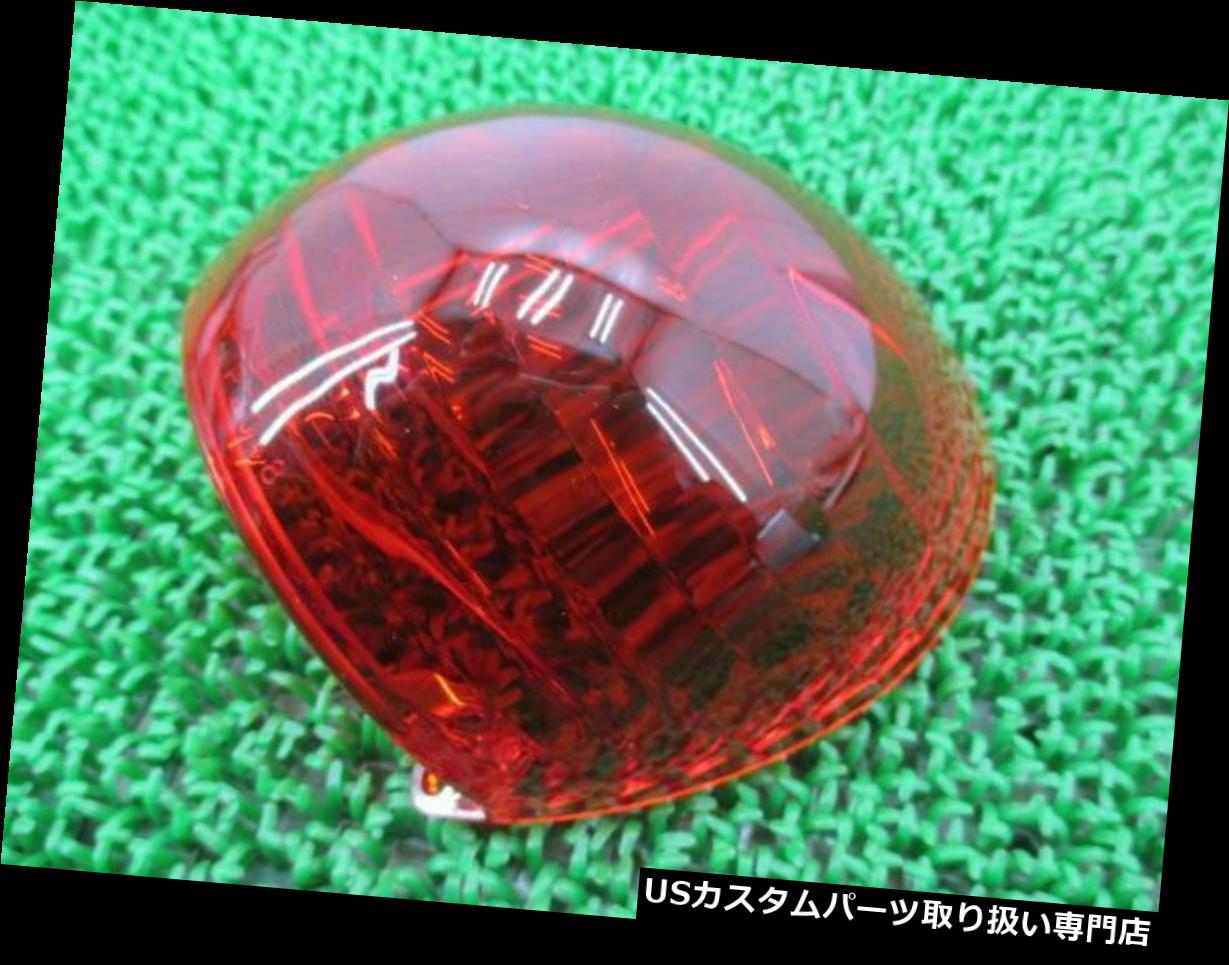 USテールライト HONDA純正新品バイクパーツCrea Scoopyテールレンズ33702-GET-003 338 HONDA Genuine New Motorcycle Parts Crea Scoopy Tail Lens 33702-GET-003 338 【並行輸入品】