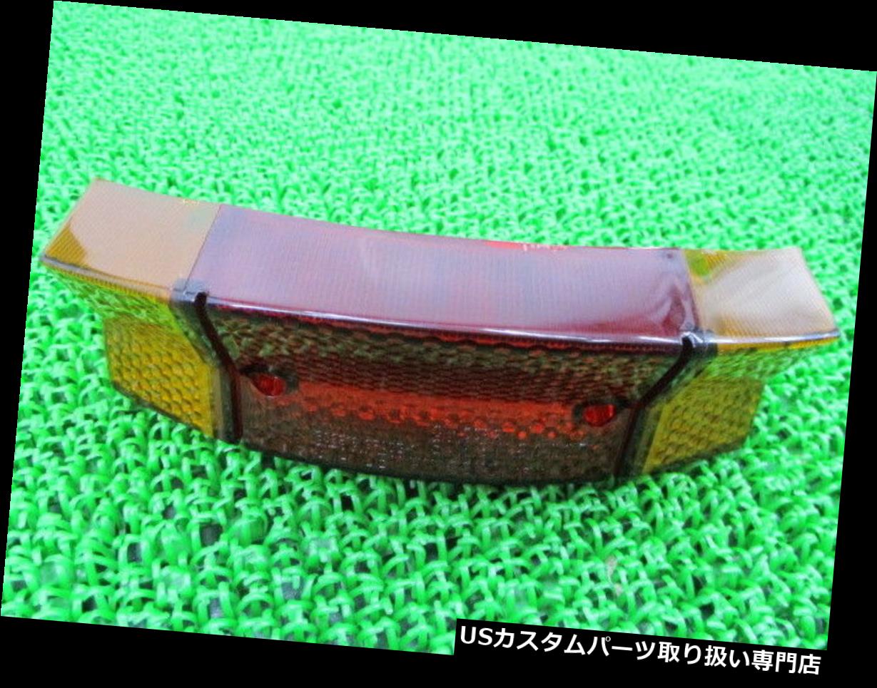 USテールライト HONDA純正新品バイクパーツクレージュタクテールレンズ33702-GAJ-900 249 HONDA Genuine New Motorcycle Parts Courreges Tact Tail Lens 33702-GAJ-900 249 【並行輸入品】