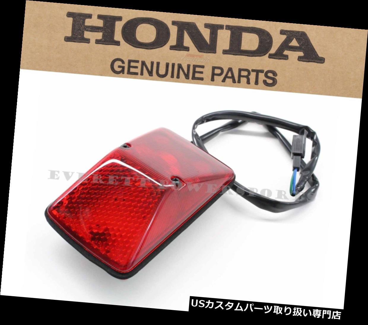 USテールライト 新しい本物のホンダテールライトランプ96-04 XR 250 R X R 400 Rランニングライト＃i90 New Genuine Honda Tail Light Lamp 96-04 XR250 R XR400 R Running Light #i90 【並行輸入品】