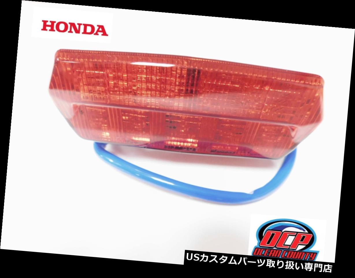 USテールライト 2017 - 2018年ホンダグロムの新しいOEM純正リアブレーキテールライトテールライトアッセンブリ 2017 - 2018 HONDA GROM NEW OEM GENUINE REAR BRAKE TAIL LIGHT TAILIGHT ASSY 【並行輸入品】