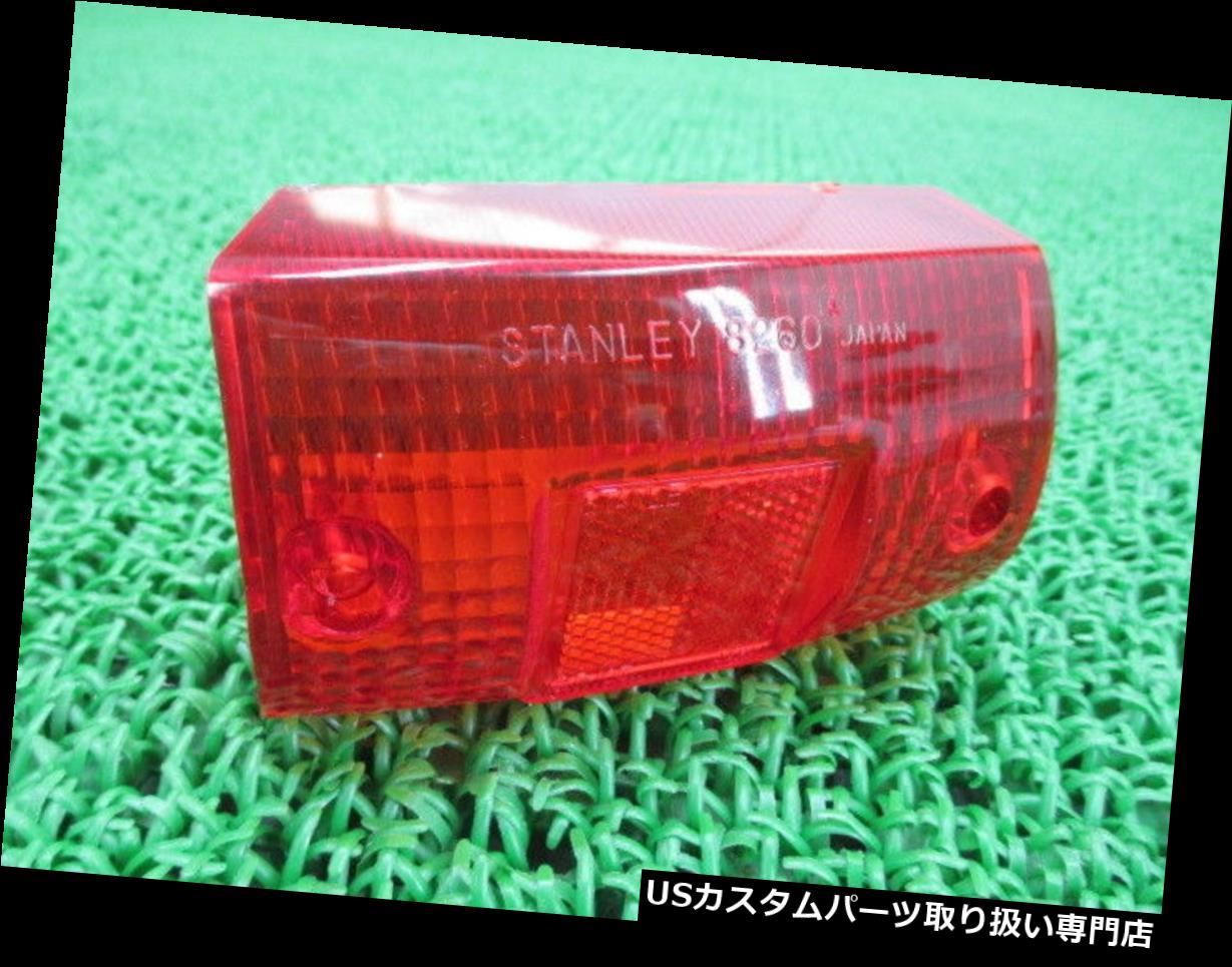 USテールライト HONDA純正新品バイクパーツPALテールレンズ33702-GAB-003 AF17 3594 HONDA Genuine New Motorcycle Parts PAL Tail Lens 33702-GAB-003 AF17 3594 【並行輸入品】｜カスタムパーツ WORLD倉庫