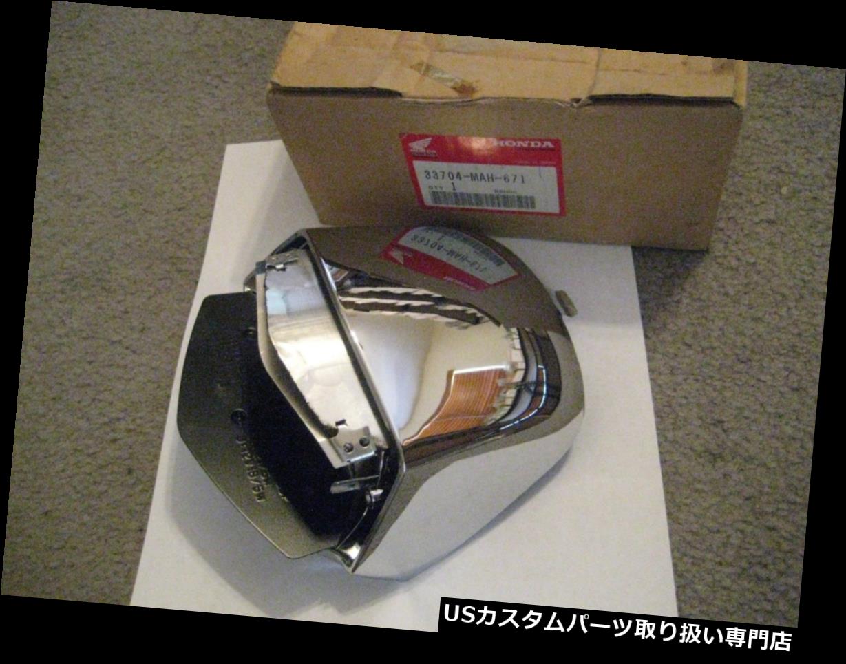 USテールライト ホンダVT1100シャドーエース/シャドーアメリカンクラシックエディションテールライトベースNOS！ HONDA VT1100 SHADOW ACE/SHADOW AMERICAN CLASSIC EDITION TAIL LIGHT BASE NOS! 【並行輸入品】