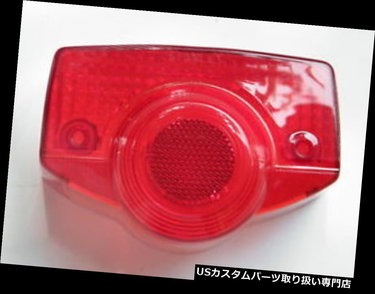 USテールライト NOS OEMホンダCG125 CG110 CB100 CB750 SL350 CT90 C70 TS50 DXテールランプライトレンズ NOS OEM HONDA CG125 CG110 CB100 CB750 SL350 CT90 C70 TS50 DX Taillamp Light Lens 【並行輸入品】