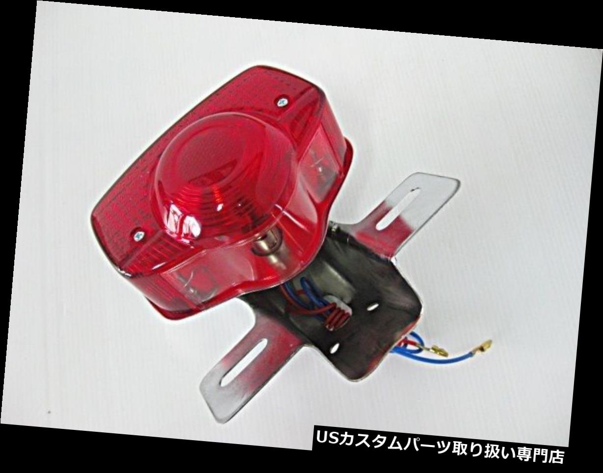 USテールライト ホンダCB100 CB125 CB175 S90 CL100テールライト& A ブラケット6V。 #BI1861# HONDA CB100 CB125 CB175 S90 CL100 TAILLIGHT & BRACKET 6V. #BI1861# 【並行輸入品】|カスタムパーツ WORLD倉庫
