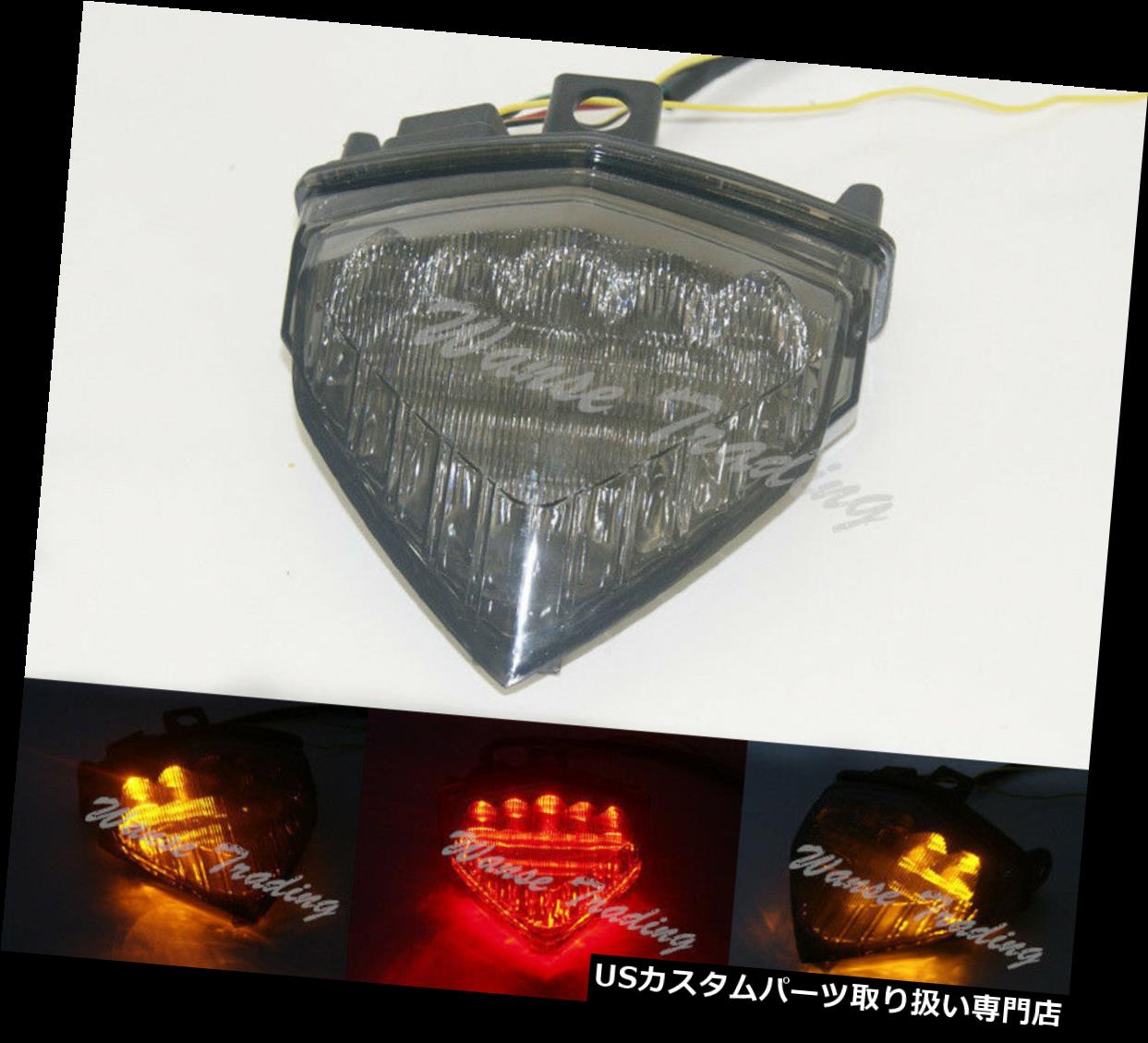 USテールライト テールターンシグナルライトスモークフィット2011-2015ホンダCB600F CB 600 FホーネットPC41 Tail Turn Signals Light Smoke Fit 2011-2015 HONDA CB600F CB 600 F Hornet PC41 【並行輸入品】