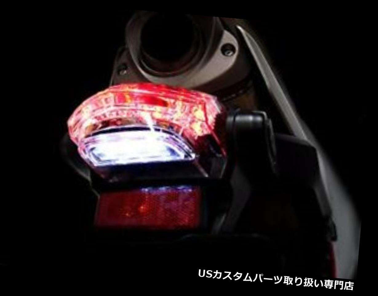 USテールライト DMP 905-3319パワーグリッド内蔵LEDテールライトクリアホンダCBR600RR（07-12） DMP 905-3319 Powergrid Integrated LED Tail Light Clear Honda CBR600RR (07-12) 【並行輸入品】