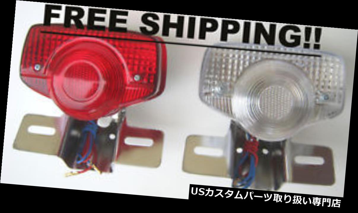 USテールライト ホンダXL 70 XL 100 XL 125 XL 175 XL 250 XL 250 MT 125 MT 250 S 90テールライト6V +ブラケット Honda XL70 XL100 XL125 XL175 XL250 XL350 MT125 MT250 S90 Tail Light 6V + Bracket 【並行輸入品】 27,951円