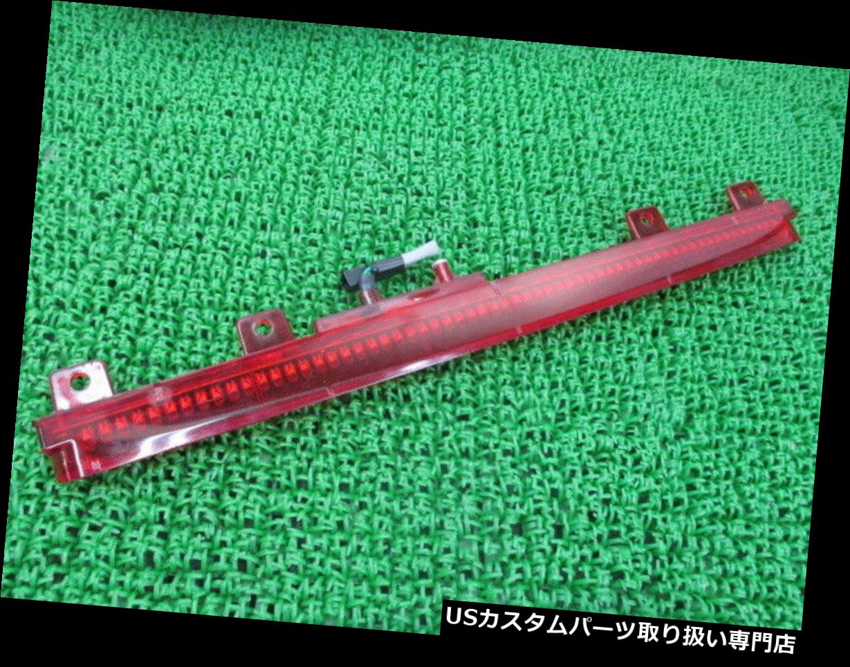 USテールライト HONDA純正新品バイクパーツGL1500テールランプ34200-MT8-711 4693 HONDA Genuine New Motorcycle Parts GL1500 Tail Lamp 34200-MT8-711 4693 【並行輸入品】 37,323円