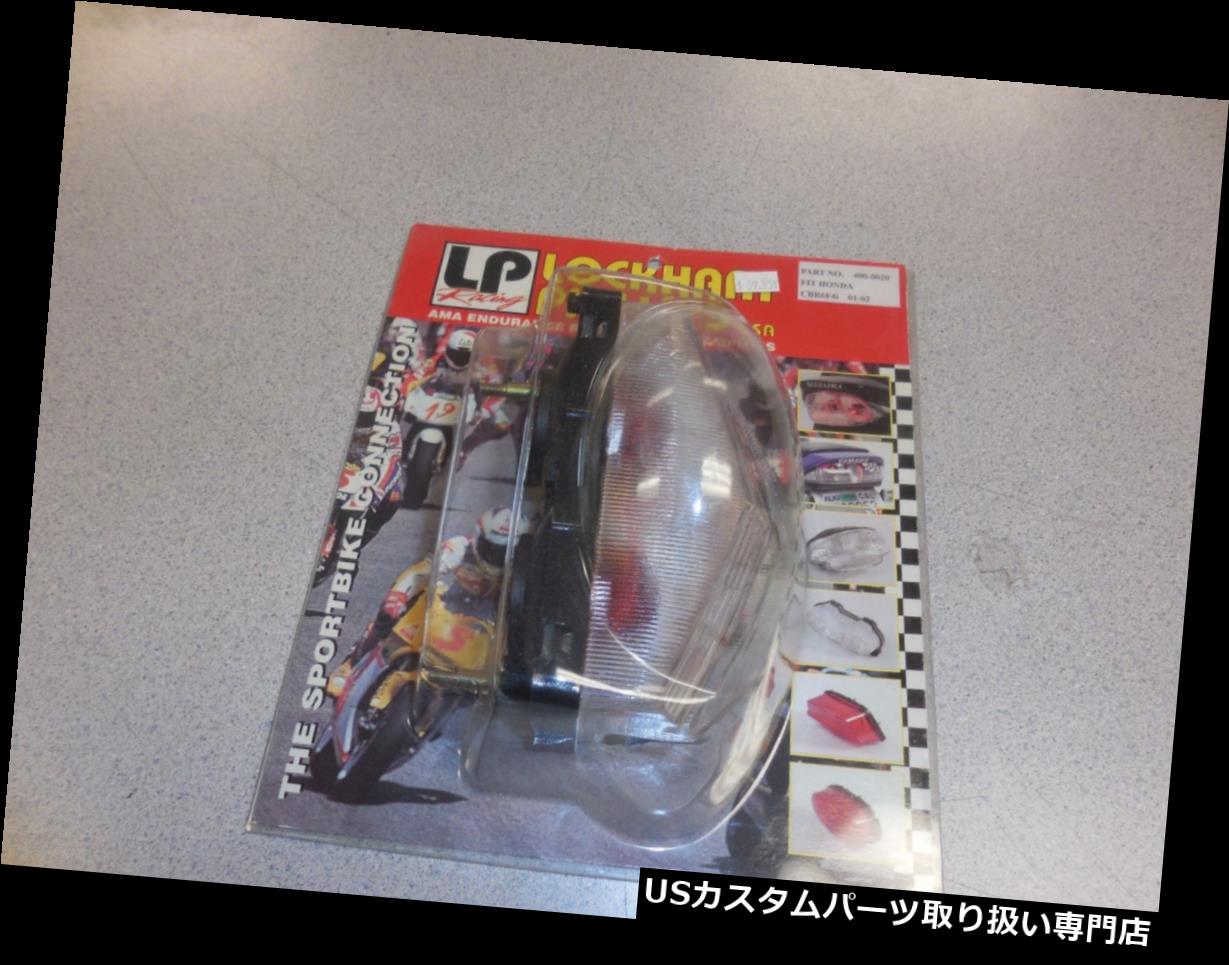 USテールライト ロックハートホンダCBR600F4i CBR600F4 NOSクリアテールレンズ LOCKHART HONDA CBR600F4i CBR600F4 NOS CLEAR TAILLIGHT LENS 【並行輸入品】|カスタムパーツ WORLD倉庫