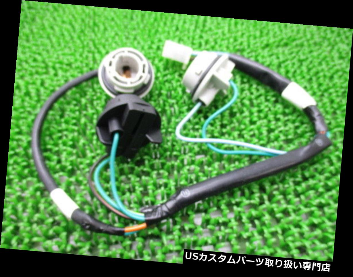 USテールライト 本物の新しいオートバイ部品Lead110テールランプソケット33720-GFM-B20 JF19 6947 Genuine New Motorcycle Parts Lead110 Tail Lamp Socket 33720-GFM-B20 JF19 6947 【並行輸入品】｜カスタムパーツ WORLD倉庫 26,796円