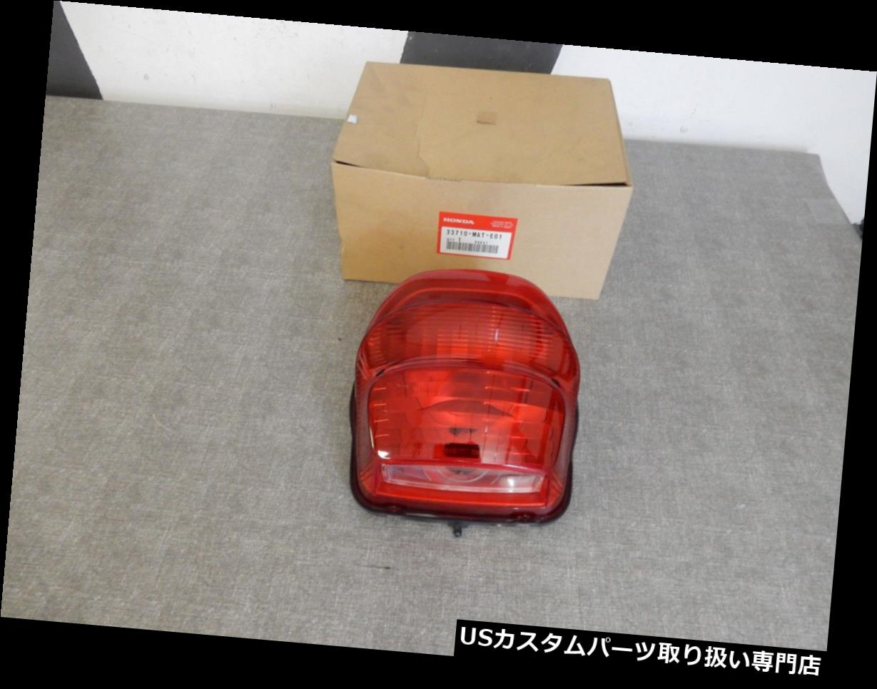 USテールライト リアライトアッセンブリーテールライトアッセンブリホンダCBR1100XX yr。 bj.99-07 SC35 REAR LIGHT ASSEMBLY COMPLETE TAILLIGHT ASSY HONDA CBR1100XX yr. bj.99-07 SC35 【並行輸入品】