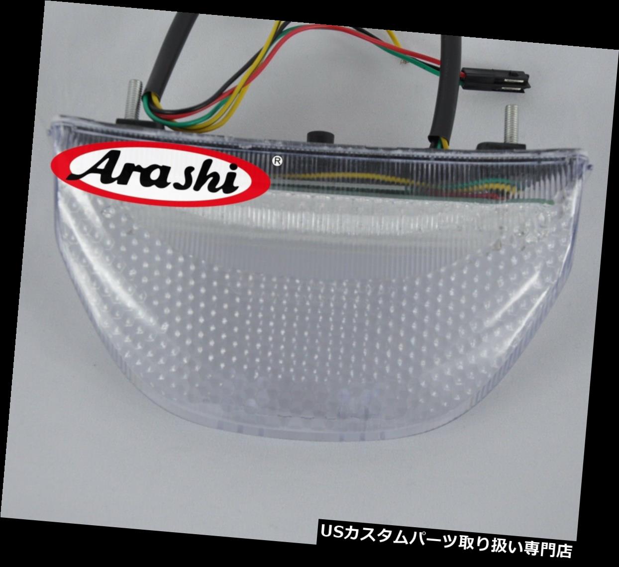 USテールライト 嵐はホンダCBR 1000 RR 04 - 07 LEDターンシグナルテールライトリアブレーキライトに合います Arashi Fits Honda CBR 1000 RR 04 - 07 LED Turn Signal Tail Light Rear Brake Ligh 【並行輸入品】