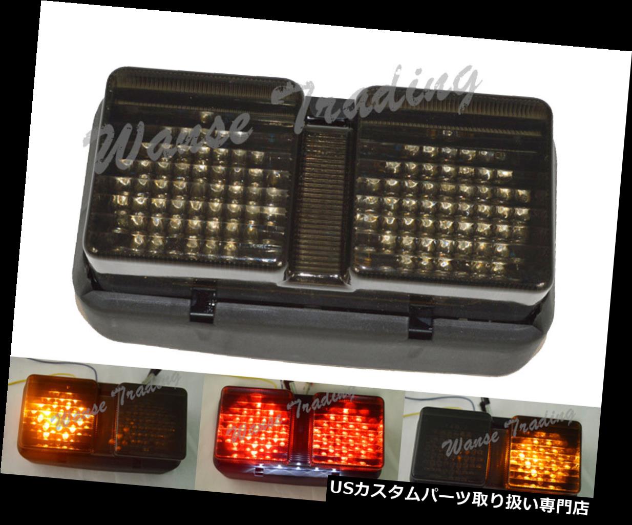 USテールライト テールターンシグナル内蔵LEDライトスモークフィットHONDA RVT1000R RC51 VTR SP1 SP2 Tail Trun Signals Integrated Led Light Smoke Fit HONDA RVT1000R RC51 VTR SP1 SP2 【並行輸入品】｜カスタムパーツ WORLD倉庫