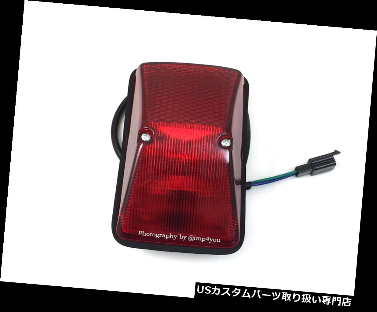 USテールライト 96-04ホンダXR250R XR400R XR250 R XR400 R用テールライトテールランプ Tail Light Tail Lamp for 96-04 Honda XR250R XR400R XR250 R XR400 R 【並行輸入品】 26,956円