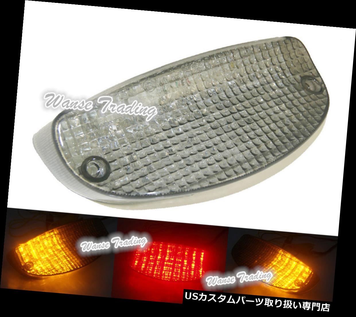 USテールライト テールターンシグナルはホンダシャドーVLX 600スピリット1100 CBR1100XXのための軽い煙を導きました Tail Turn Signals Led Light Smoke For HONDA Shadow VLX 600 Spirit 1100 CBR1100XX 【並行輸入品】