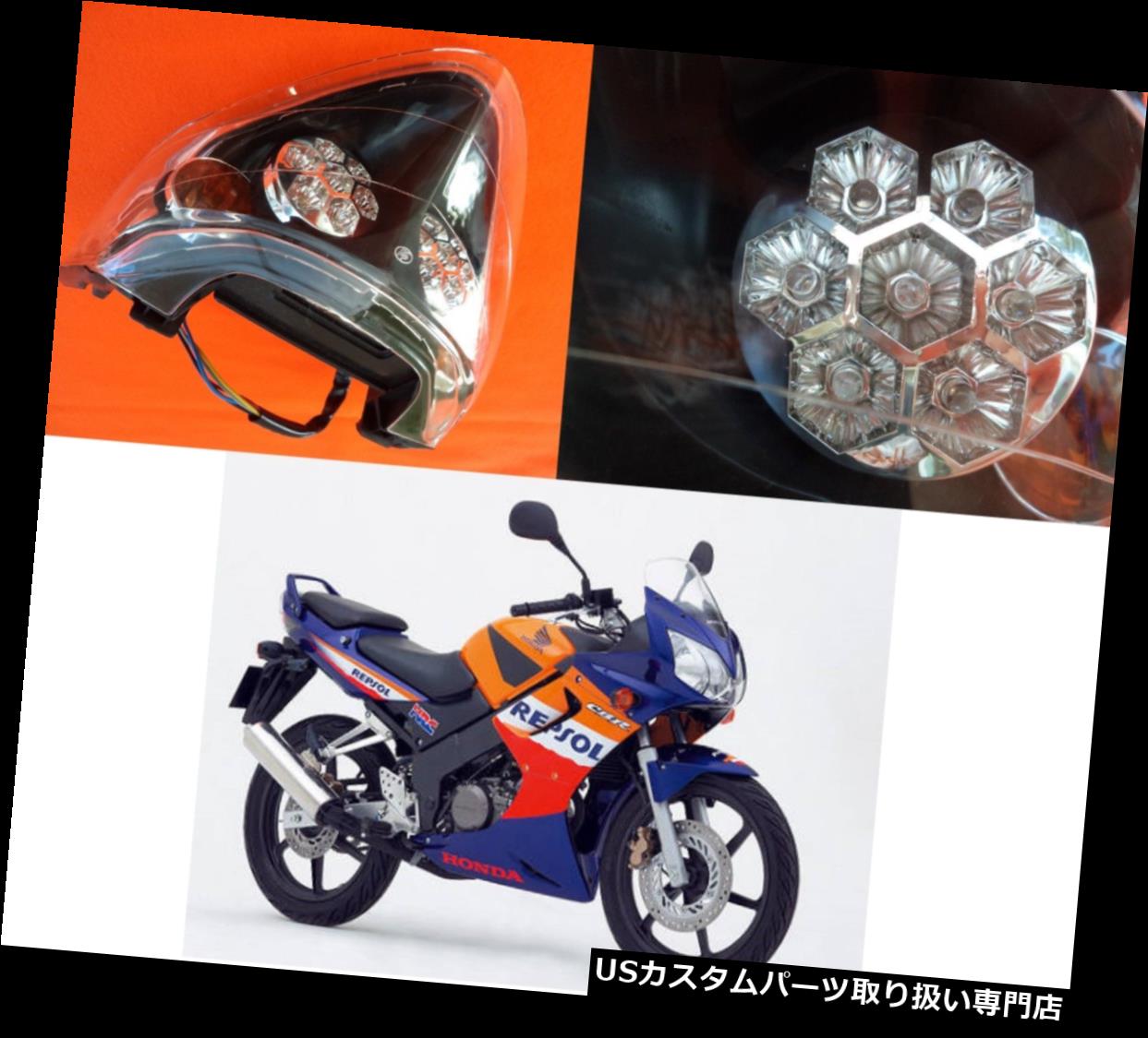 USテールライト ホンダCBR125リアブレーキ+インジケーターLEDライト2004 2005 2006 2007 2008 2009 2010 Honda CBR125 Rear Brake + Indicator LED Light 2004 2005 2006 2007 2008 2009 2010 【並行輸入品】