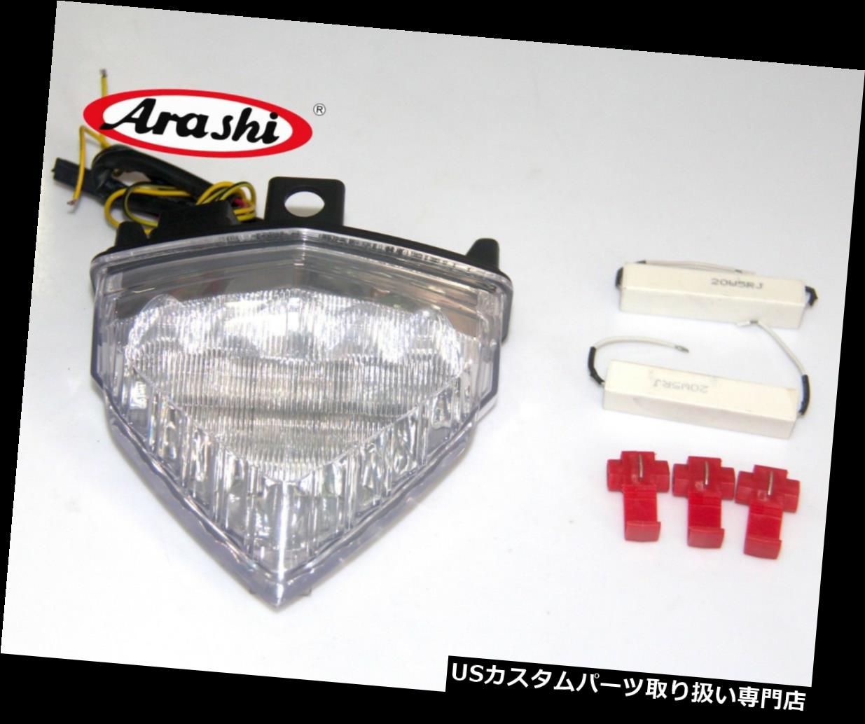 USテールライト 嵐はホンダCBR6 00F CBR 2012 LEDターンシグナルテールライトリアブレーキライトに合います Arashi Fits Honda CBR6 00F CBR 2012 LED Turn Signal Tail Light Rear Brake Light 【並行輸入品】