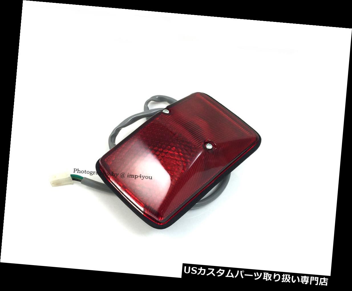 USテールライト テールライト96-04 Honda XR250R XR400R Ref.33701-KCZ- 004用ブレーキライト Tail light Brake light for 96-04 Honda XR250R XR400R Ref.33701-KCZ-004 【並行輸入品】