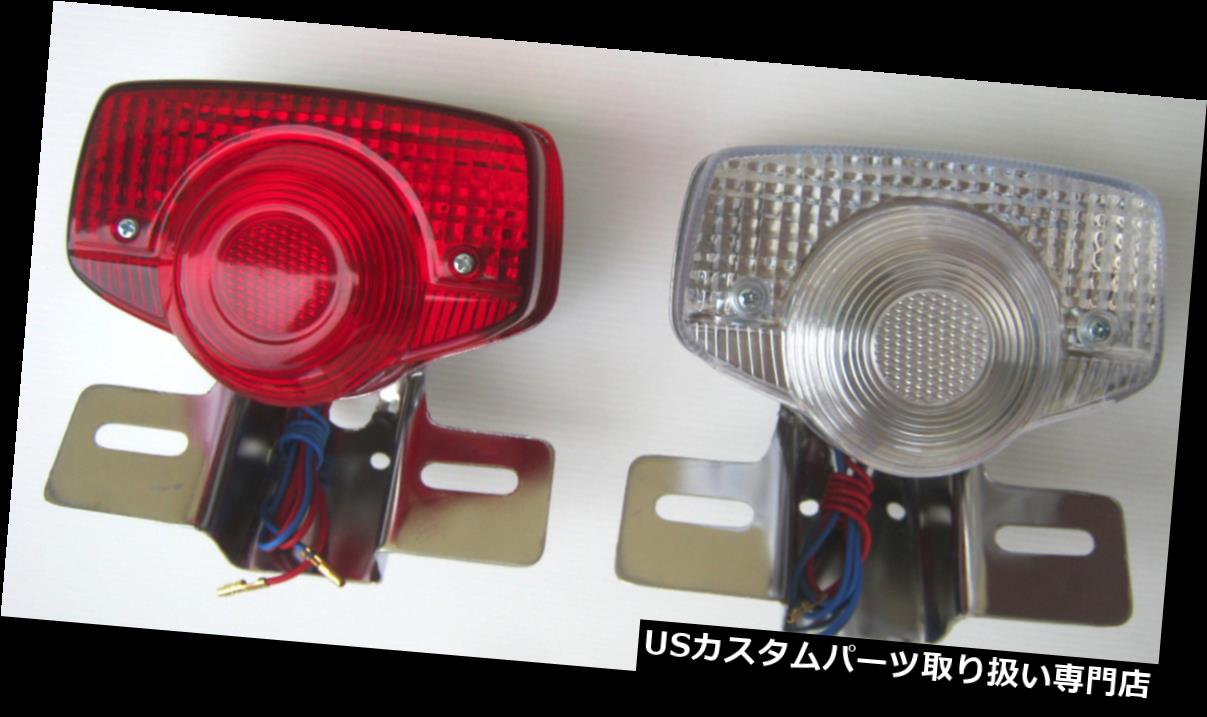 USテールライト テールライト+ブラケット6V Honda CB 175 250 350 450 500 750 CL125 CL175 MT125 MT250 Tail Light + Bracket 6V Honda CB 175 250 350 450 500 750 CL125 CL175 MT125 MT250 【並行輸入品】|カスタムパーツ WORLD倉庫