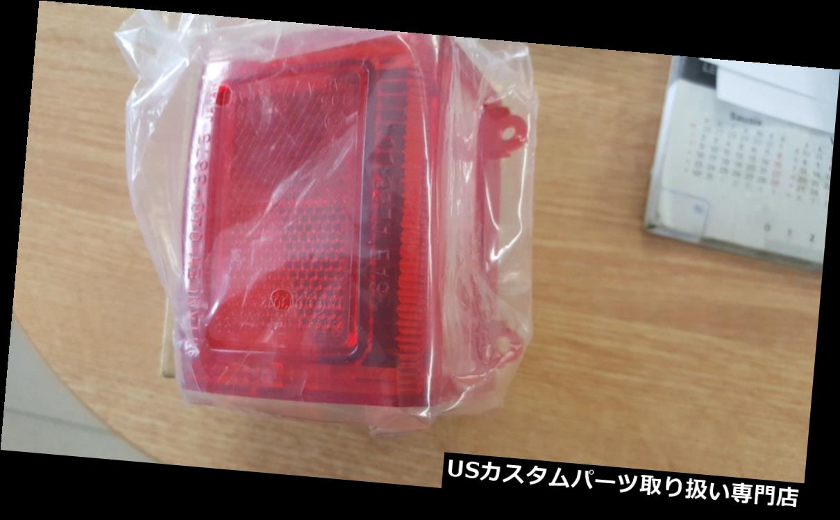 USテールライト HONDA CH 125 CH 125 E 84-96 OEMテールライトテールライトレンズカバー33702KV8621 HONDA CH 125 CH125E 84-96 OEM Taillight tail light lens cover 33702KV8621 【並行輸入品】