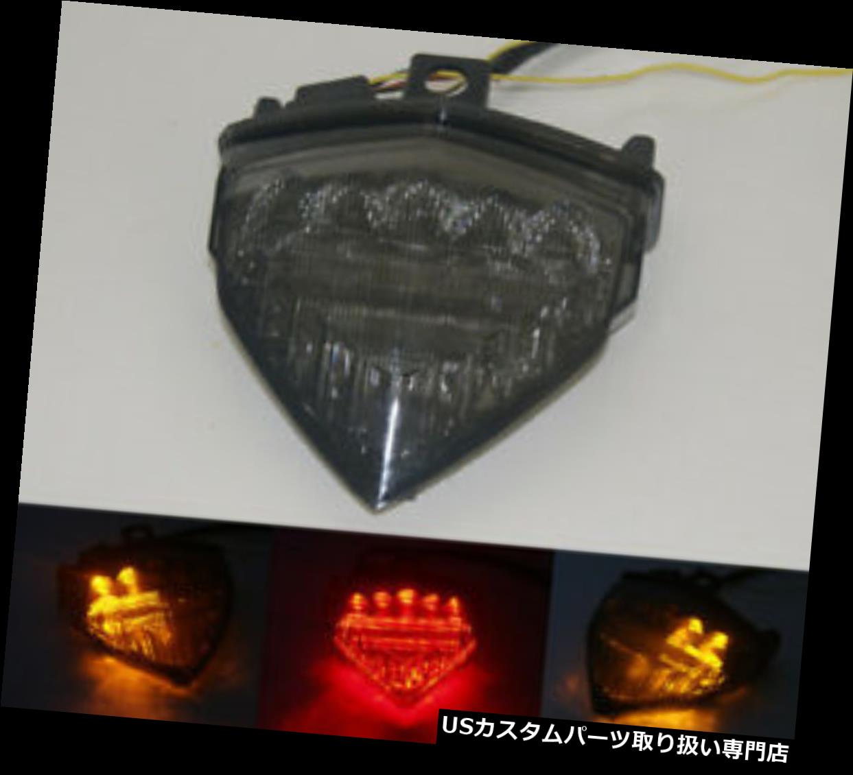 USテールライト テールターンシグナルLEDライトスモークフィット2008-2014 2011 2012 2013 HONDA CB1000R SC60 Tail Turn Signal Led Light Smoke Fit 2008-2014 2011 2012 2013 HONDA CB1000R SC60 【並行輸入品】｜カスタムパーツ WORLD倉庫