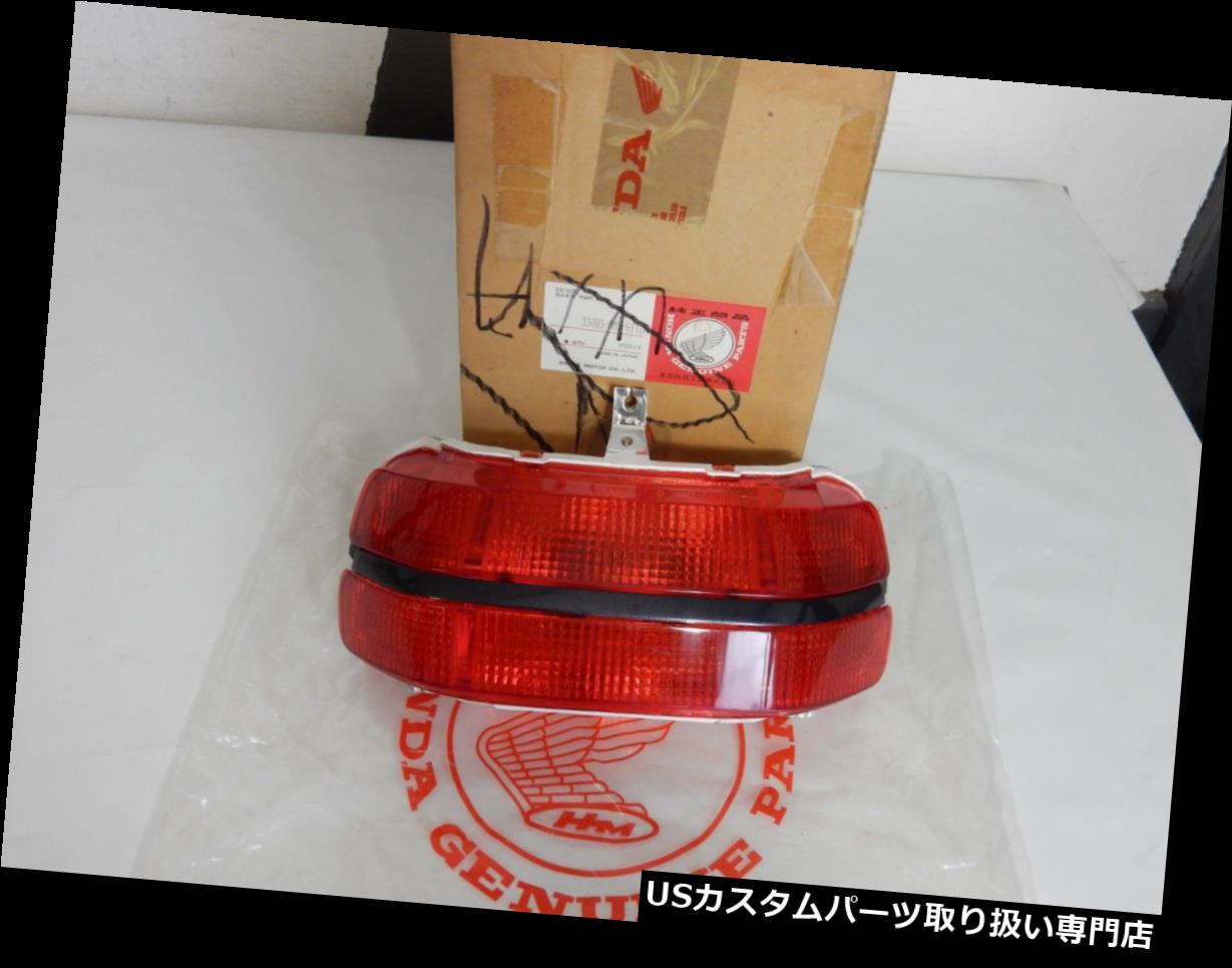 USテールライト テールライトリアライトホンダCBR1000F SC21年。 bj.87-88 NEW Taillight Rear Light Honda CBR1000F SC21 yr. bj.87-88 NEW 【並行輸入品】｜カスタムパーツ WORLD倉庫