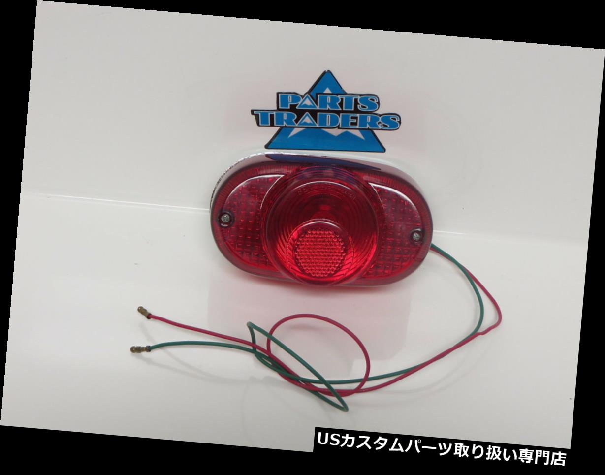 USテールライト アフターマーケットブレーキテールライトアセンブリホンダCB77 CL77 CB CL 77 33700-272-000 Aftermarket Brake Tail Light Assembly Honda CB77 CL77 CB CL 77 33700-272-000 【並行輸入品】