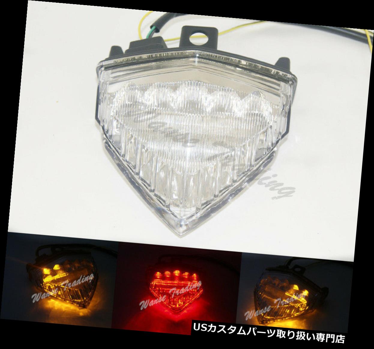 USテールライト テールターンシグナルライトクリアフィット2011-2015 HONDA CB600F CB 600 FホーネットPC41 Tail Turn Signals Light Clear Fit 2011-2015 HONDA CB600F CB 600 F Hornet PC41 【並行輸入品】|カスタムパーツ WORLD倉庫