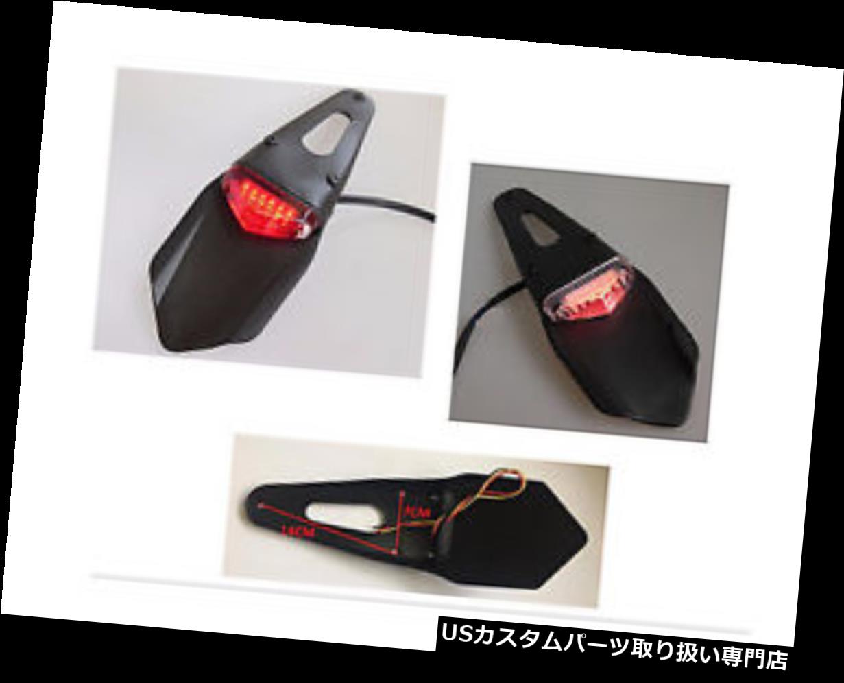 USテールライト PORTATARGA FARO ROSSO UNIVERSALEホンダCRF 250 L PORTATARGA FARO ROSSO UNIVERSALE Honda CRF 250 L 【並行輸入品】｜カスタムパーツ WORLD倉庫 27,179円