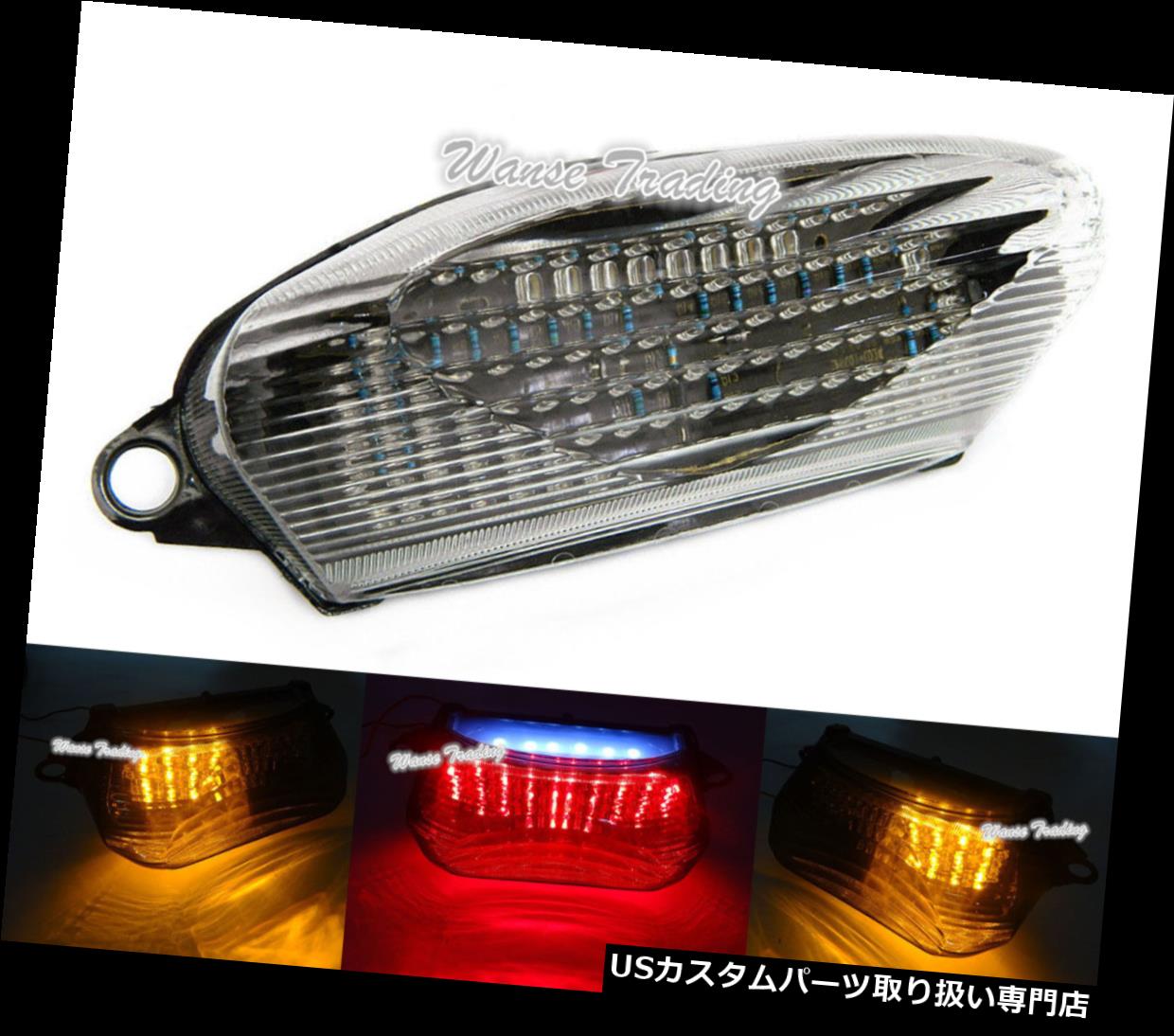 USテールライト 97-05 HONDA VTR1000 Firestorm FV-F3用テールターンシグナル統合ライトクリア Tail Turn Signals Integrated Light Clear For 97-05 HONDA VTR1000 Firestorm FV-F3 【並行輸入品】|カスタムパーツ WORLD倉庫