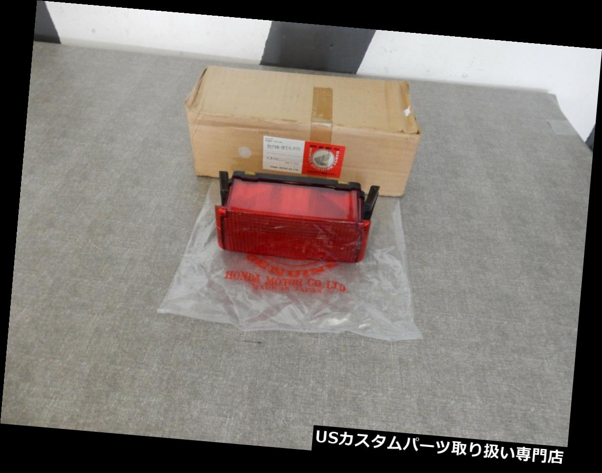 USテールライト リアテールライトホンダCbx650 Cb650c Bj。 83から85まで Rear Tail Light Honda Cbx650 Cb650c Bj. 83-85 New 【並行輸入品】