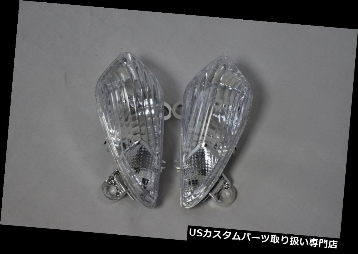 USテールライト ホンダ2008-2009 CBR1000のための明確な前部回転信号レンズ Clear Front Turn Signals Lens for Honda 2008-2009 CBR1000 【並行輸入品】｜カスタムパーツ WORLD倉庫