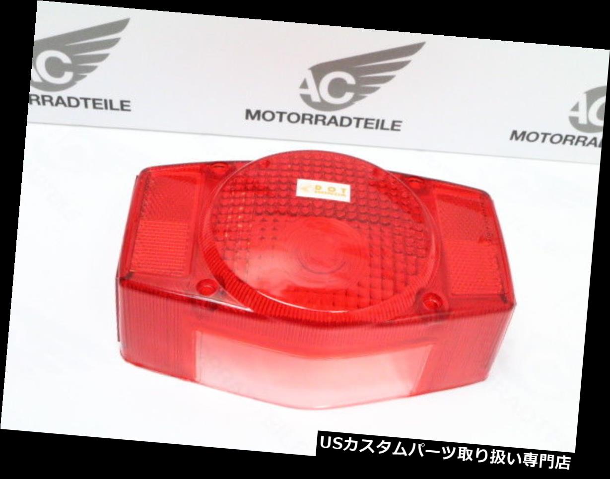 USテールライト Honda％20CB％20350％20400％20500％20550％20750％20Four 20R％EF％BF％BDcklicht％20Glas％20Stanley％20neu Honda CB 350 400 500 550 750 Four R?cklicht Glas Stanley neu 【並行輸入品】｜カスタムパーツ WORLD倉庫