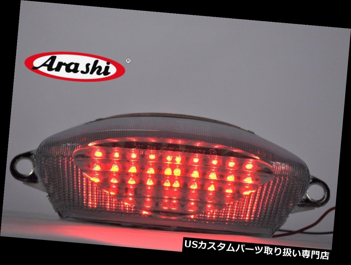 USテールライト Arashi%20または%20Honda%20VTR1000%201997%20-%202005%20LED%20Turn%20Signal%20Tail%20Light%20Rear%20Brake%20Light Arashi For Honda VTR1000 1997 - 2005 LED Turn Signal Tail Light Rear Brake Light 【並行輸入品】|カスタムパーツ WORLD倉庫