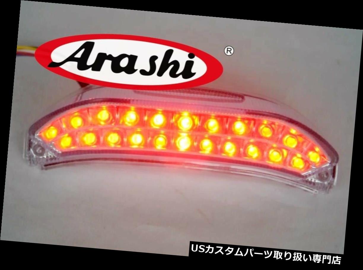 USテールライト 嵐％20または％20ホンダ％20CBR600％20RR％202013-2015％20LED％20ターン％20信号％20テール％20ライト％20リア％20ブレーキ％20ライト Arashi For Honda CBR600 RR 2013-2015 LED Turn Signal Tail Light Rear Brake Light 【並行輸入品】