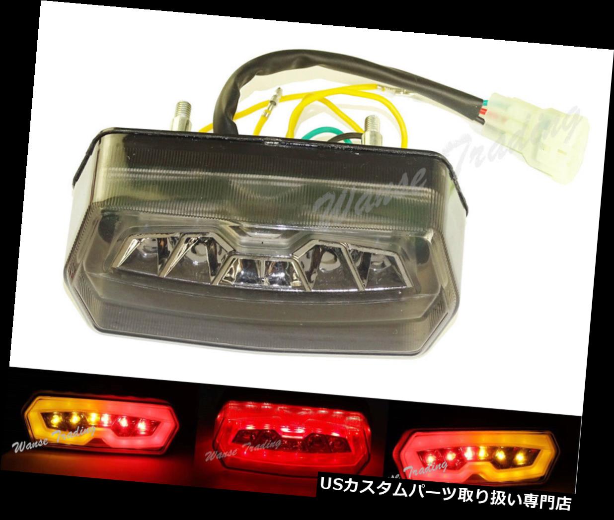 USテールライト Chrome％20Led％20Tail％20Brake％20Turn％20Signals％20Integrated％20Light％20Smoke％20For％20HONDA％20Grom％20MSX％20125 Chrome Led Tail Brake Turn Signals Integrated Light Smoke For HONDA Grom MSX 125 【並行輸入品】