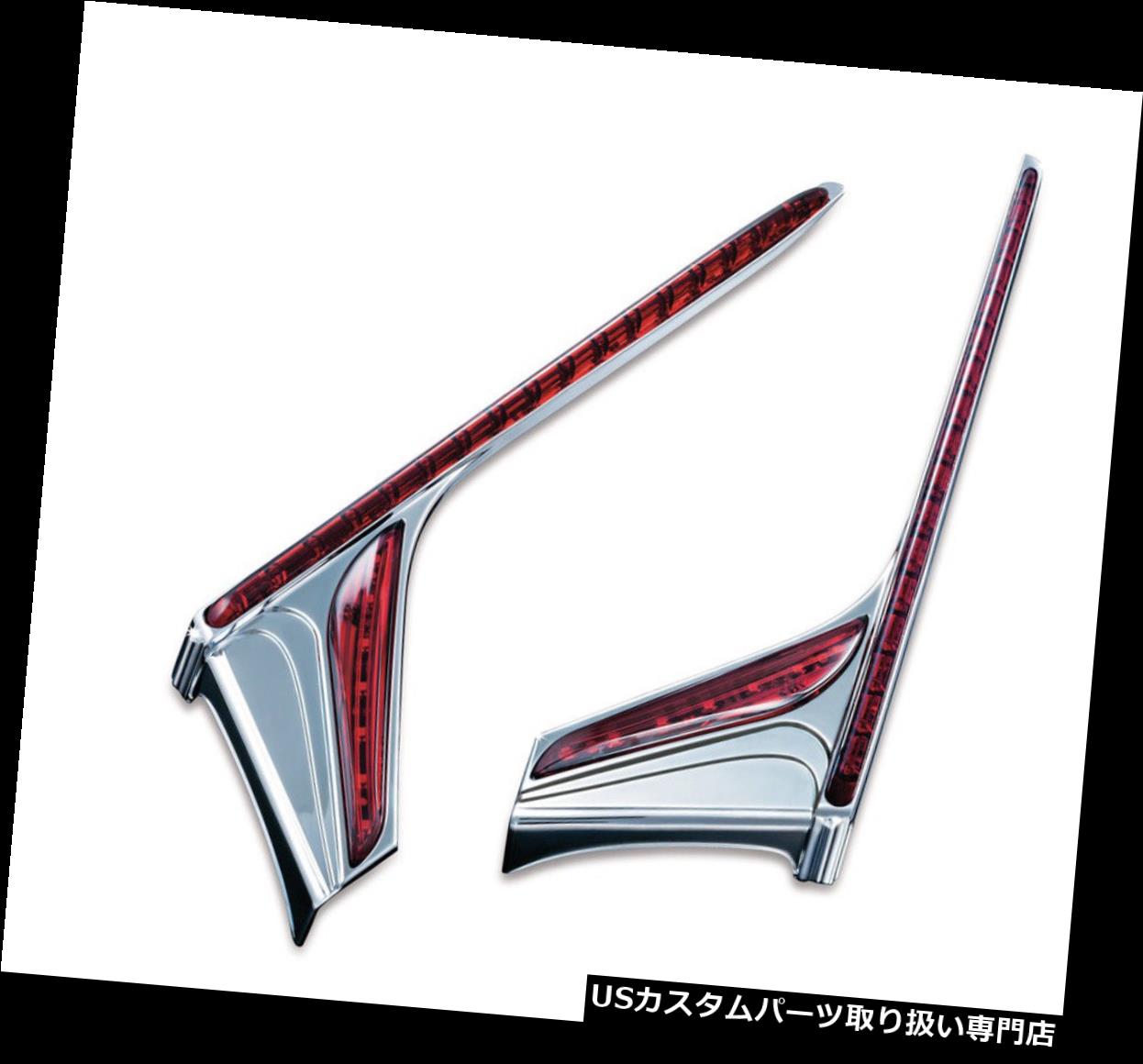 USテールライト Kuryakyn％20CHROME％20LED％20Vertical％20Rear％20Light％20Strips％20-％20Honda％20Gold％20Wing％2012-on％20_3237 Kuryakyn CHROME LED Vertical Rear Light Strips - Honda Gold Wing 12-on _3237 【並行輸入品】